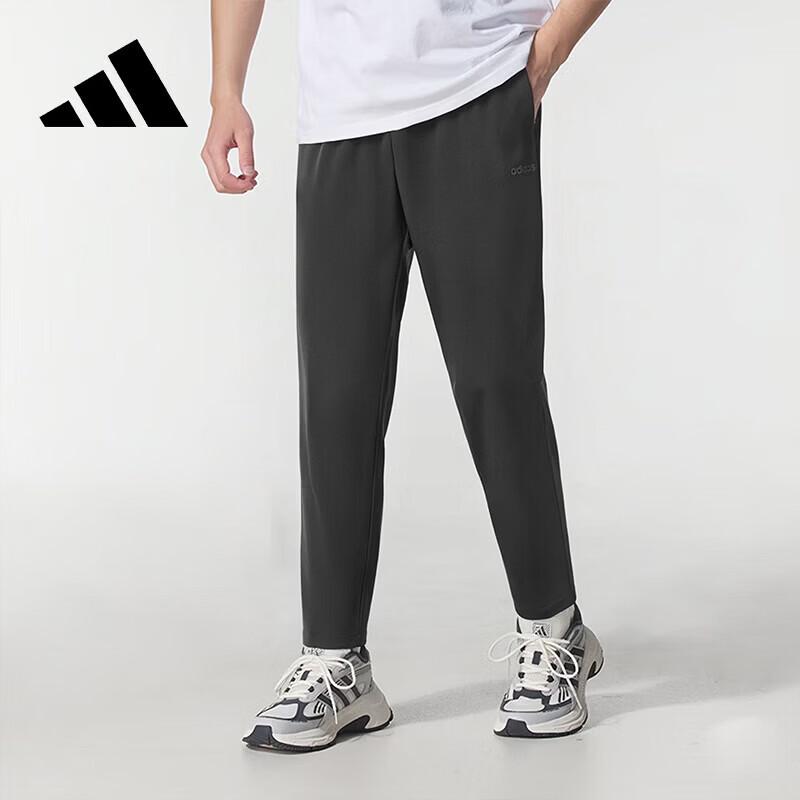 

Adidas Men s Spring Running & Casual Pants XL