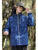 Unisex Windproof Hooded Jacket for Spring & Autumn - Loose Fit for Outdoor Activities & Mountaineering