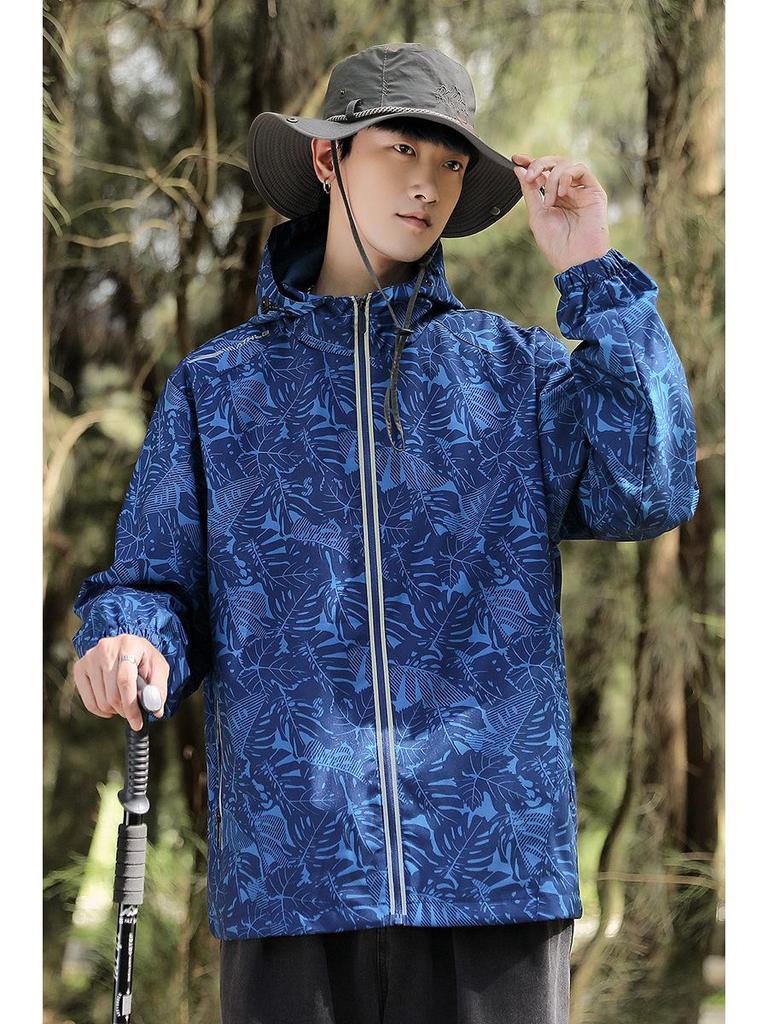 Unisex Windproof Hooded Jacket for Spring & Autumn - Loose Fit for Outdoor Activities & Mountaineering