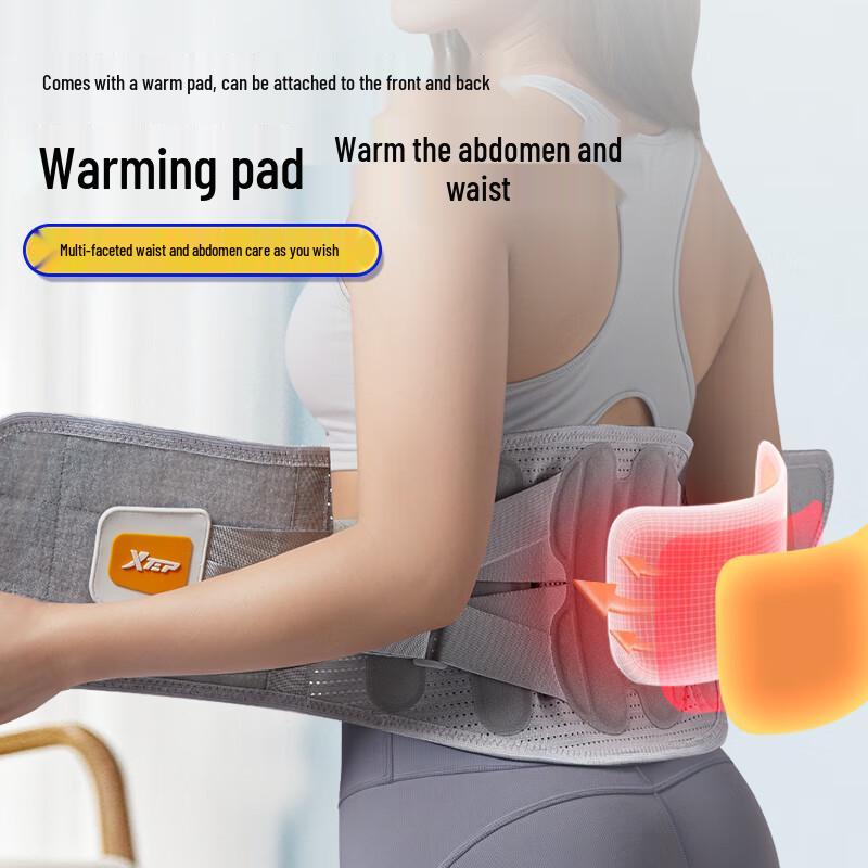 Xtep Lumbar Support & Warming Waist Belt