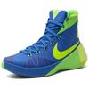 Nike Hyperdunk 2015 Shock Absorbers Slip Resistant High top Basketball Shoes Unisex Blue Green Asian Version Sneakers 749562-473