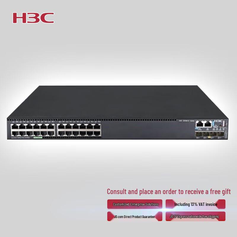

H3C LS-5560-30C-EI-G-H1 24GE + 4x10GE Ethernet Switch