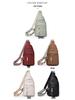 Retro PU Crossbody Chest Bag: Lightweight, Multi-compartment, Versatile and Fashionable Shoulder Bag
