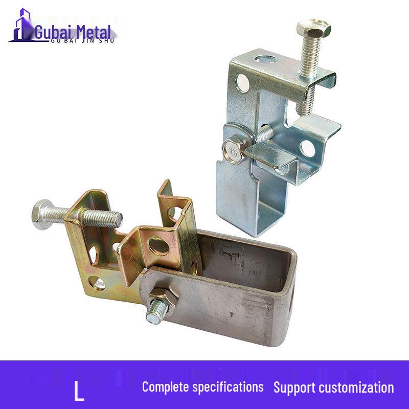 Sheet Metal Steel Pipe Clamp - KBG Conduit Fixing Tiger Clip