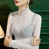 Gestreiftes Mesh-Basisshirt mit hohem Kragen für Damen mit einem transparenten Schwarzpilzrand Sexy Gaze-Shirt Langärmeliges Spitzenoberteil Kaffeefarben Dünn