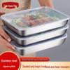 Fanxiaochu Extra-Thick Stainless Steel Rectangular Serving Tray with Lid - 3 Pack