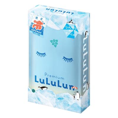 Premium Cooling 1 Sheet X 5 Face for Rough Cooling Mask, Packs, Pack, Skin, Pores, Summer, Sensation.