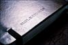 Moleskine Classic Horizontally Large Size x QP060 Notebook, Hardcover, Ruled, (13cm 21cm), Black,