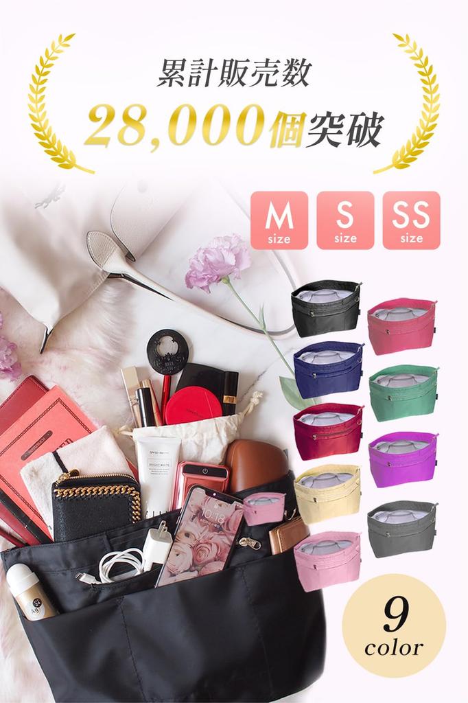 C two Q Bag-in-Bag Inner Bag, Lightweight, Freestanding, Large Capacity Storage Bag for Men and Women (S, 01. Beige)