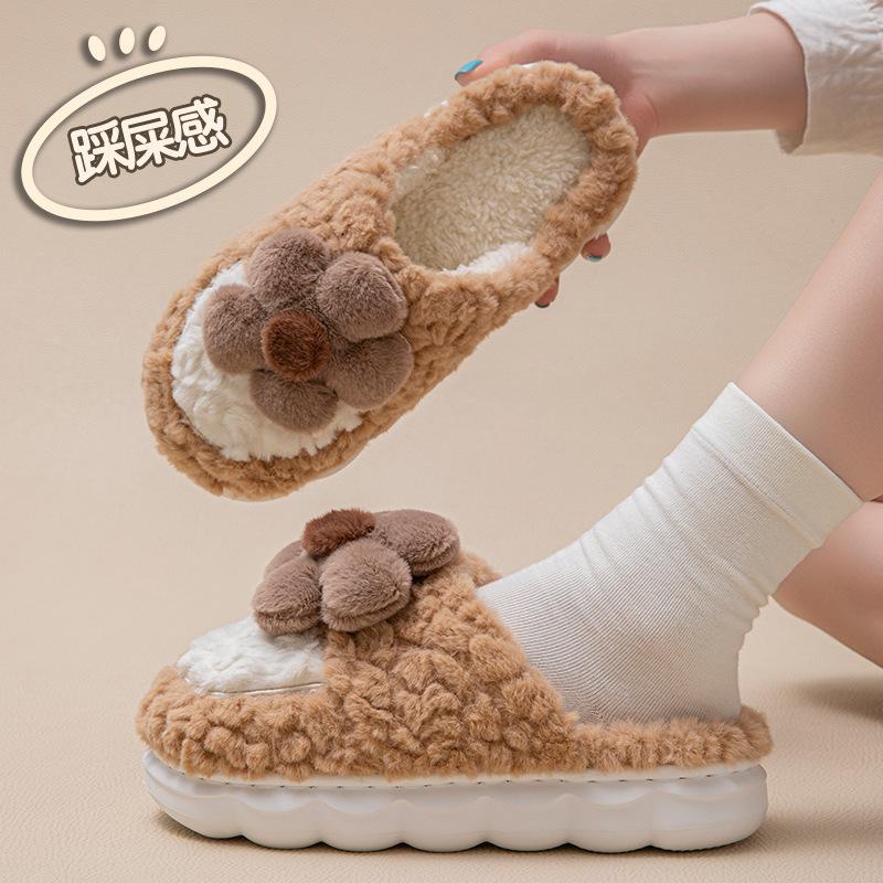 Cotton Slippers for Home Use In Winter, Indoor Warm and Non-slip Home In Spring and Autumn, Winter Couple Plush