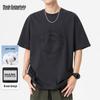 MARK FAIRWHALE Men's Pure Cotton Crew Neck T-Shirt