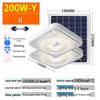 200W Super Bright Solar Square Ceiling Light