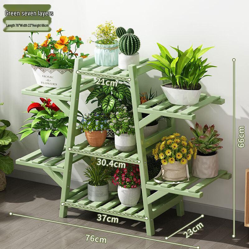 Solid Wood Multi-Tier Plant Stand