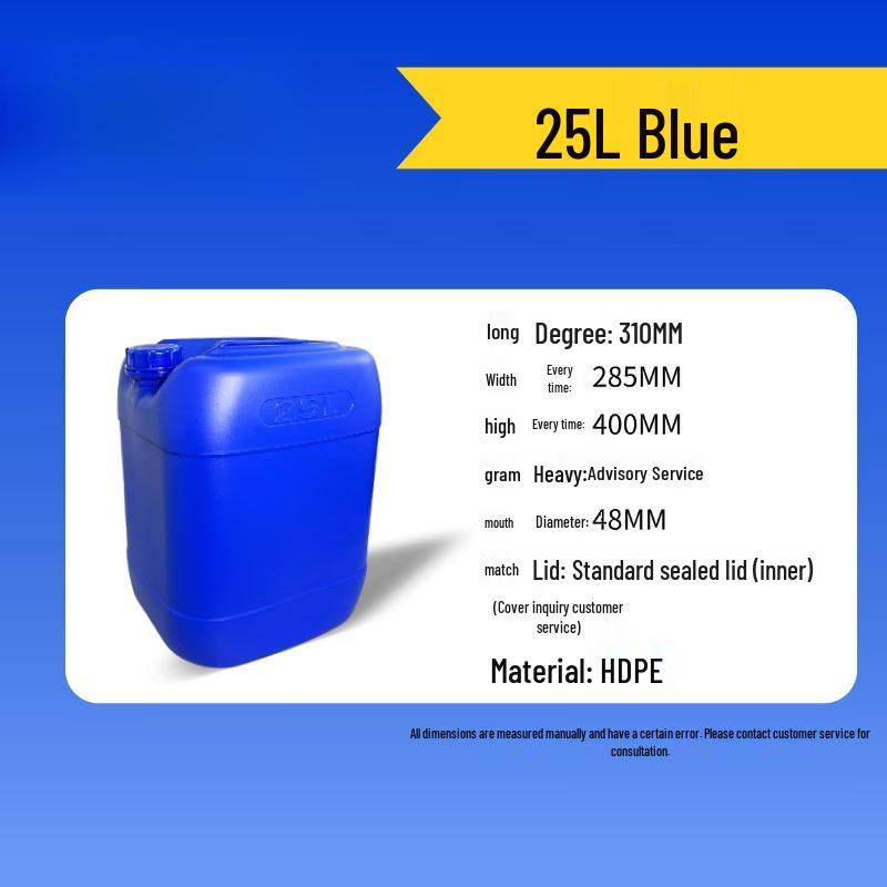Yicang Food Grade Square Stackable Plastic Bucket