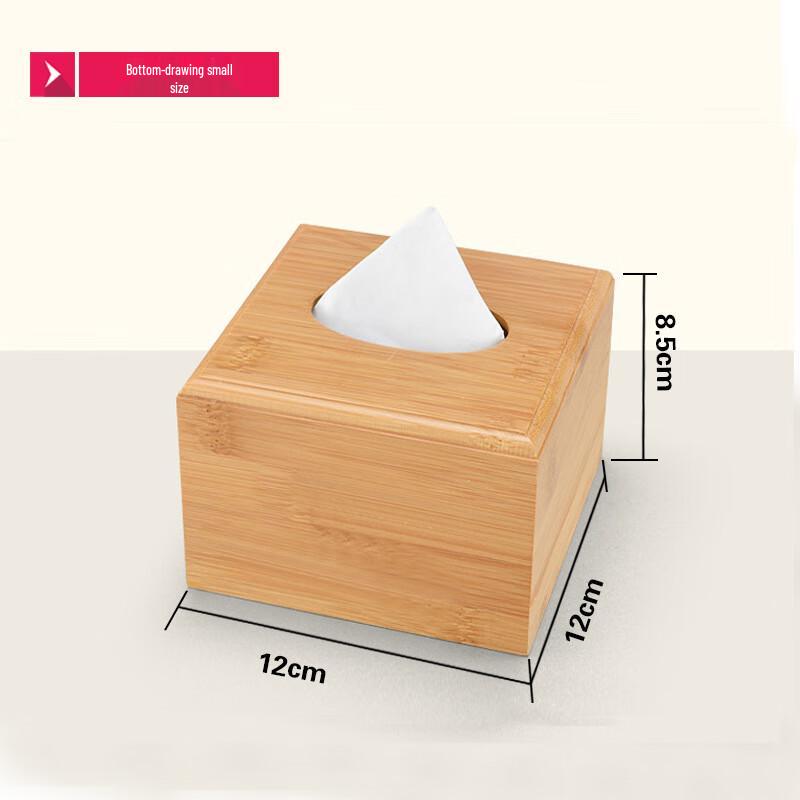 Bamboo Wood Tissue Box Small