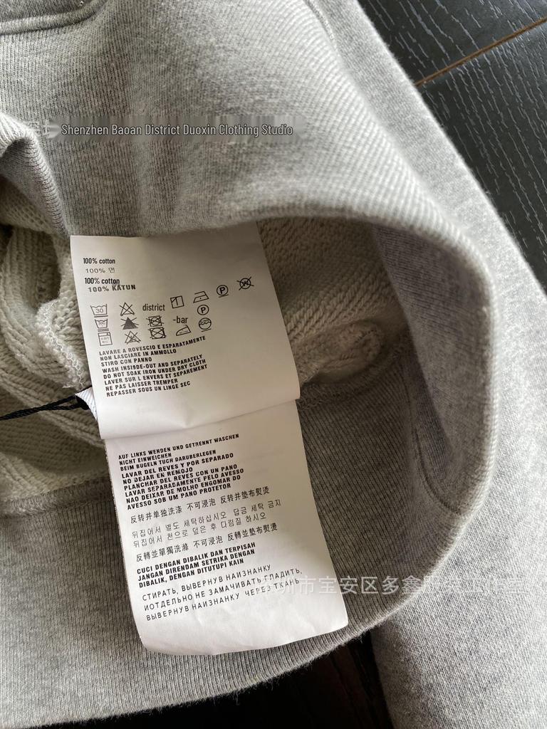 MIU Heavyweight Cotton Embroidered Women's Hoodie