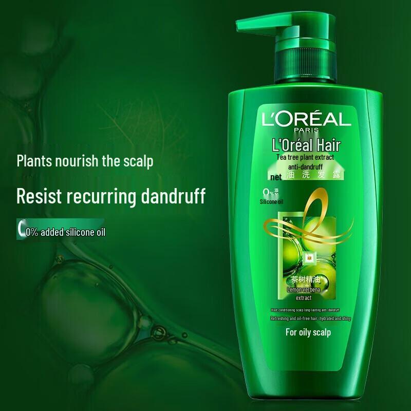 L'Oréal Tea Tree Anti-Dandruff Oil Control Shampoo