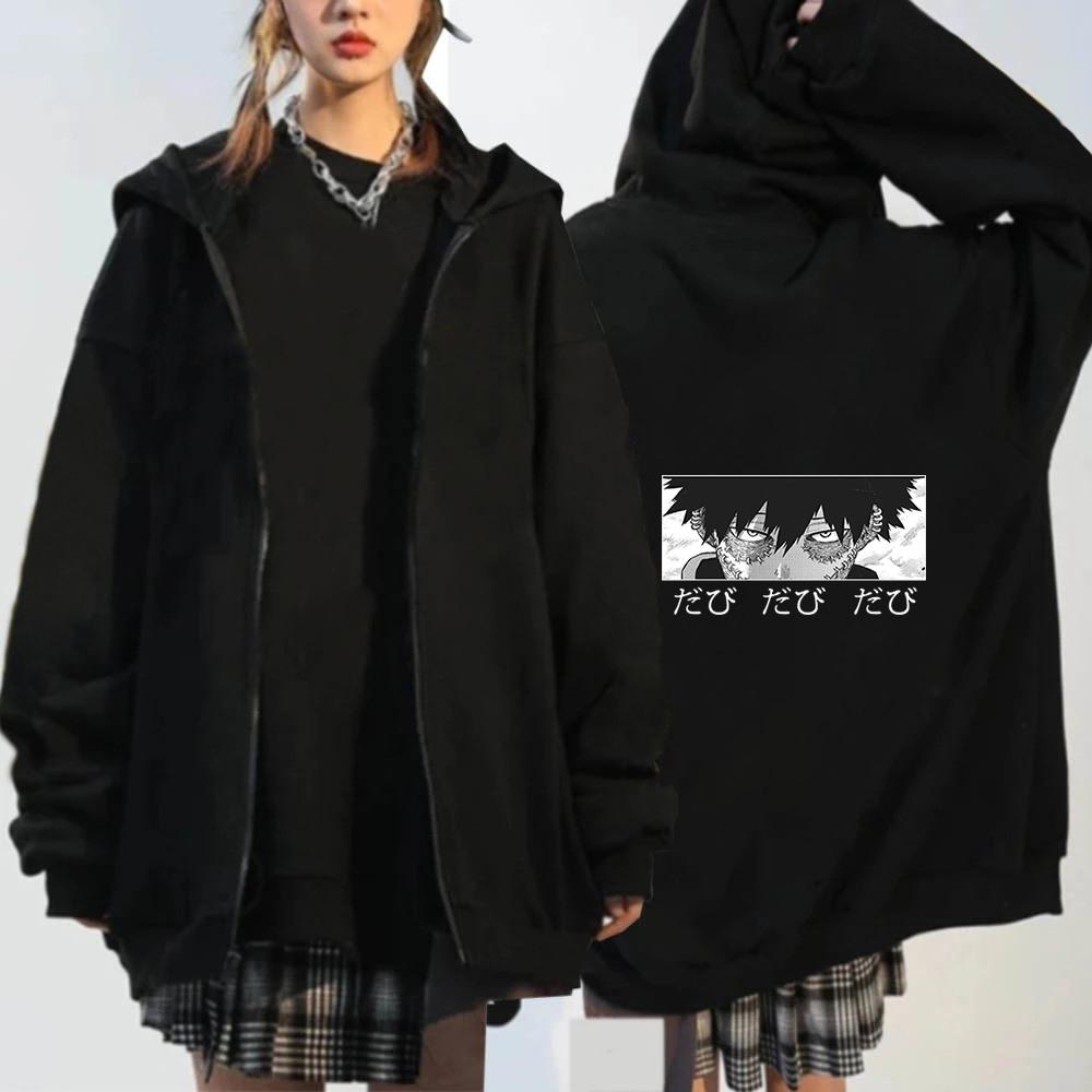 Wiosna jesień japonia Anime My Hero Academia mężczyźni kobiety obszerna bluza z kapturem na zamek Shigaraki Dabi Harajuku Street Streetwear z kapturem