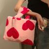 Sweet Heart Fluffy Handbag - Large Capacity, Cute Winter 2022 Korean Style for Women