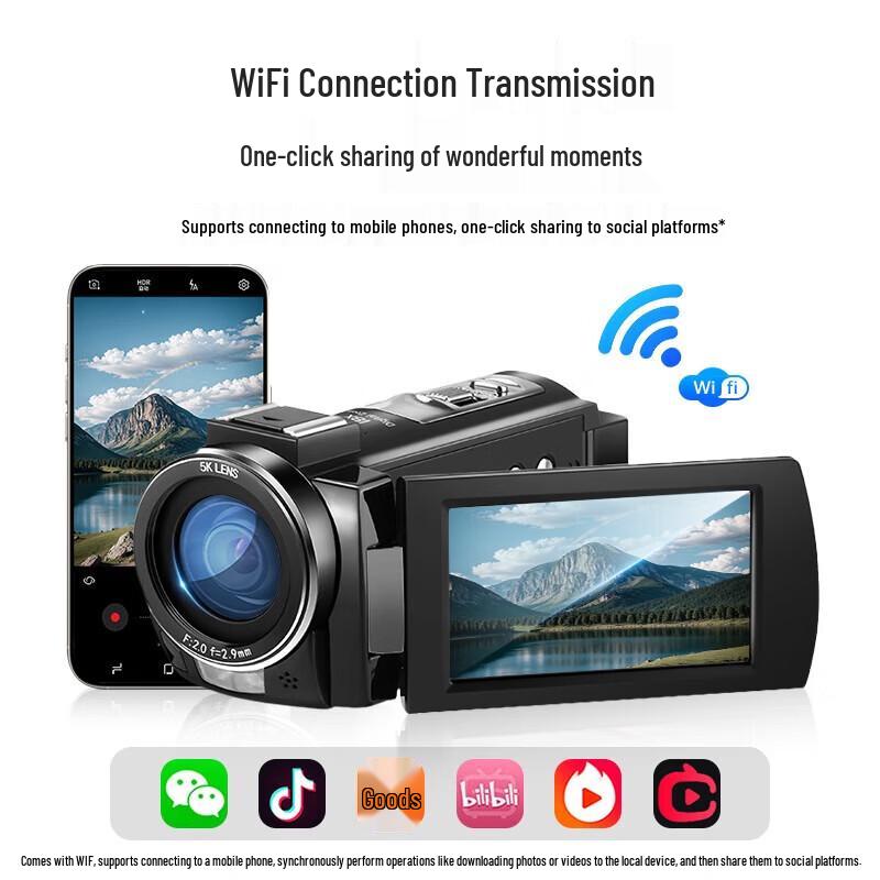 Ouda AE20 5K Ultra HD Portable DV Camcorder (CN version)