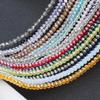 4mm Iridescent Glass Crystal Wheel Beads - Faceted Loose Abacus Beads for DIY Projects