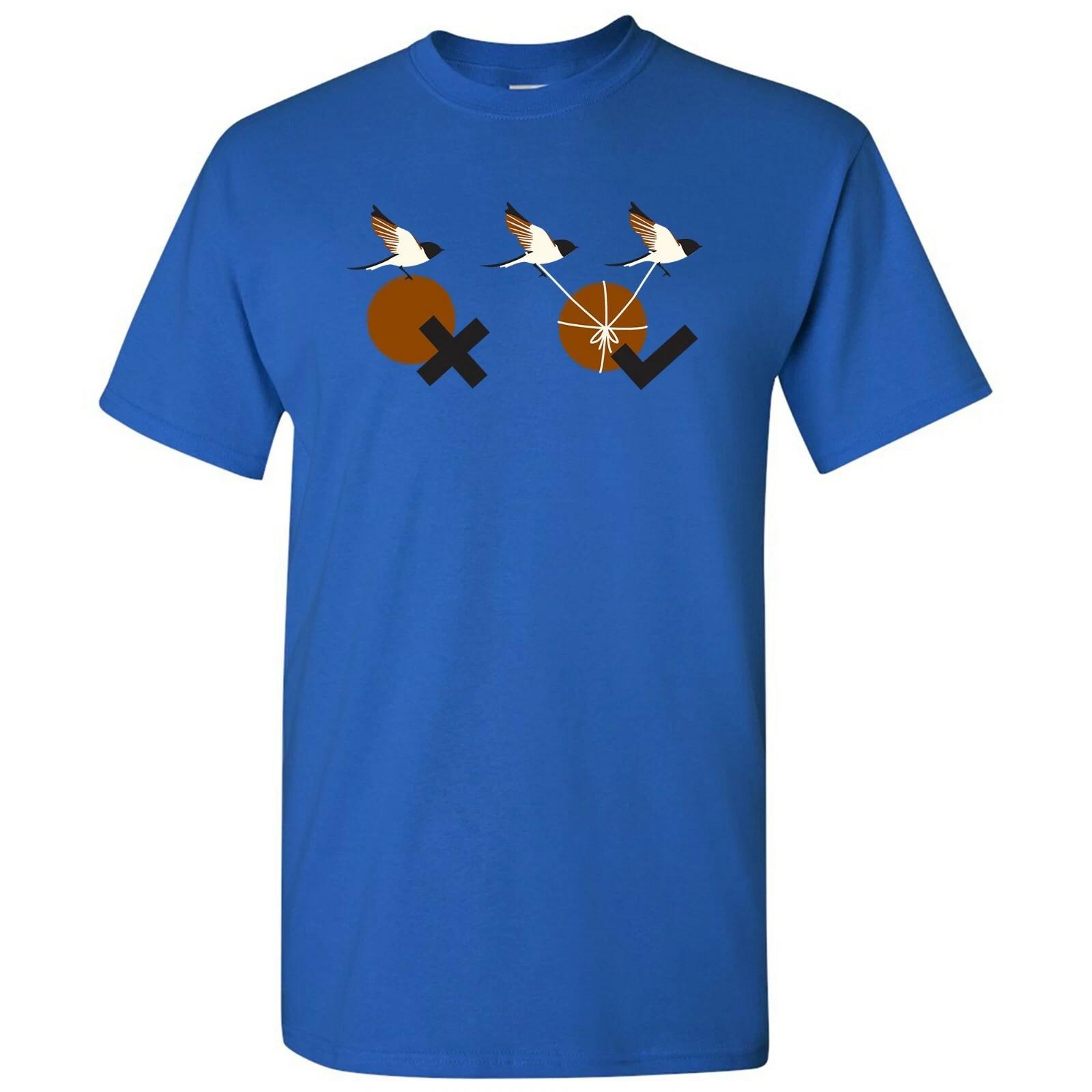 

Coconut Laden Swallow - Funny Comedy Knights Movie Coconuts T Shirt S