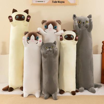 Plyšová hračka vankúš Mačací ostrov - Dlhá mačacia bábika spoločník na spanie a darček k narodeninám