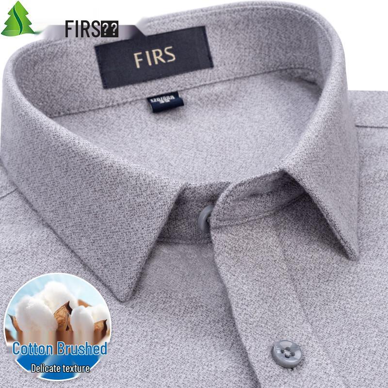 Shanshan Men's Pure Cotton Brushed Long-Sleeve Shirt