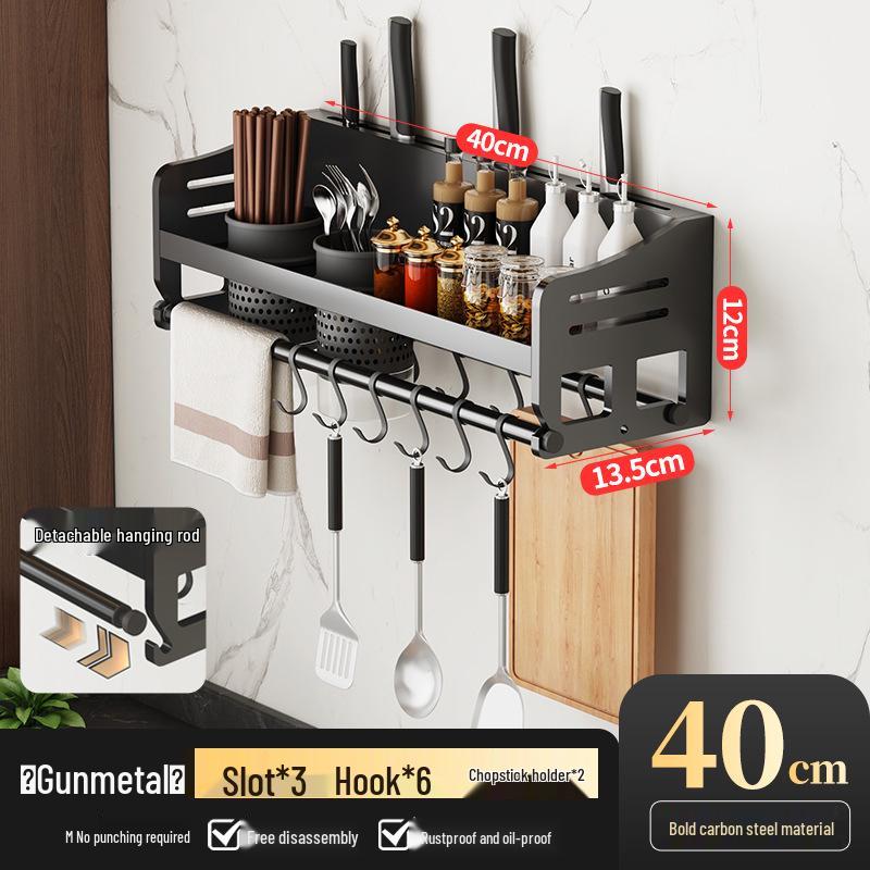 Wall-Mounted Kitchen Storage Rack: Multi-Function Chopstick Holder & Seasoning Organizer, Punch-Free Installation.