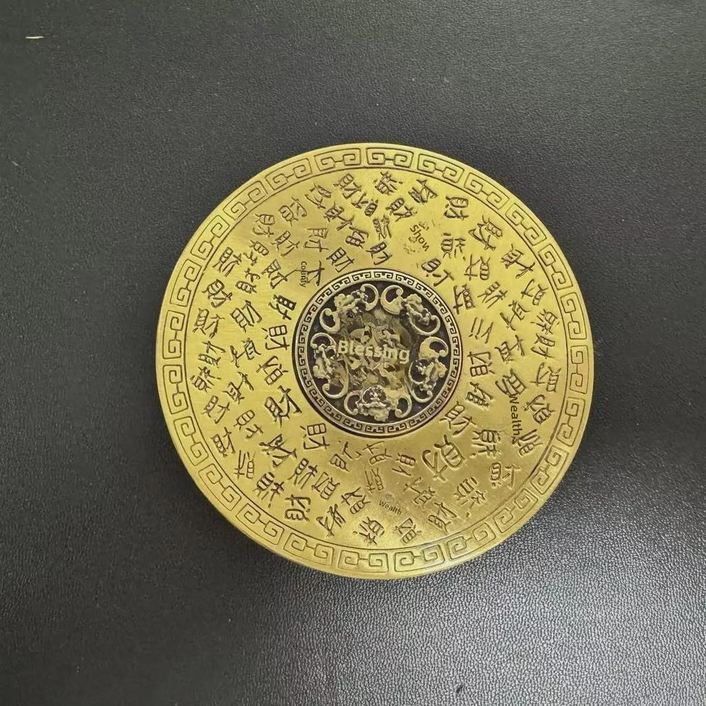 Retro Brass Mini Compass & Bagua Gyroscope with Handle