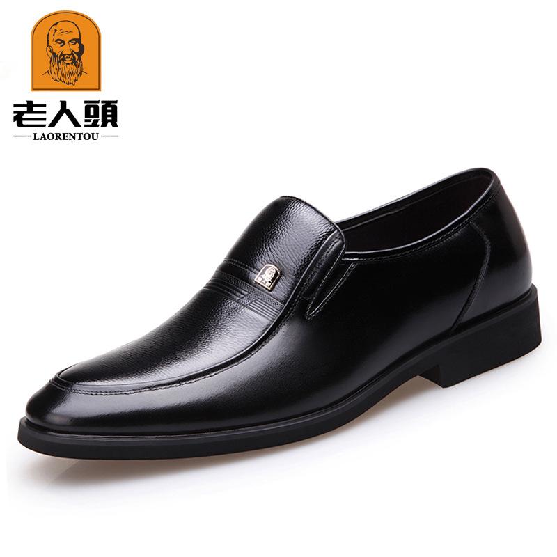 Old Man Head Large Size Men's Hollow Leather Shoes Plain Inner Height Increase 6CM Casual Versatile Leather Shoes Middle-aged Dad Shoes