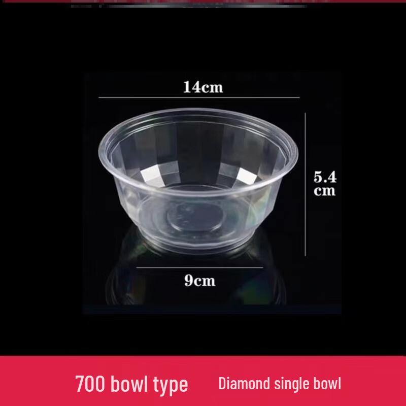 Thickened Cream Style Stone Rice Bowl