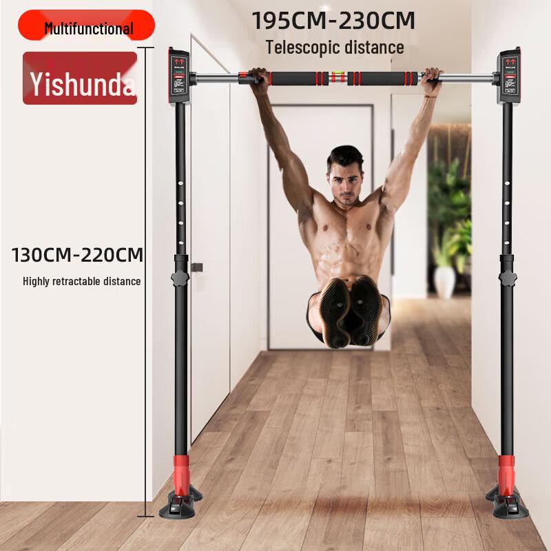 Yishunda Punch-Free Indoor Pull-up Bar