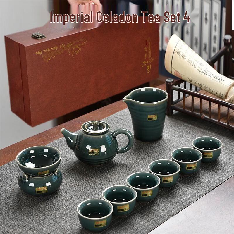 

Qianxing Imperial Celadon Gongfu Tea Set