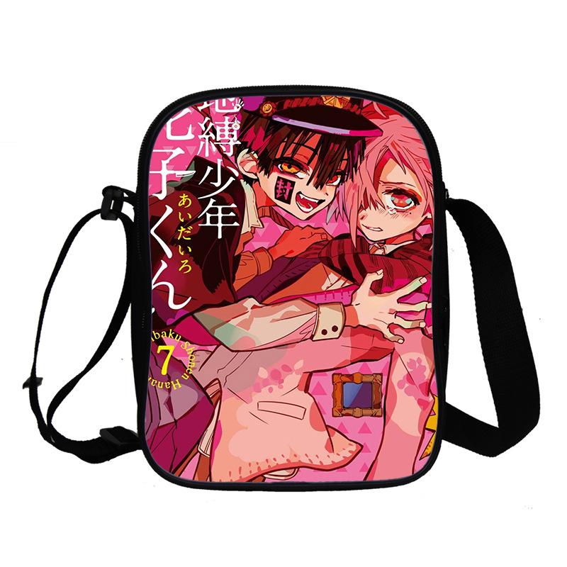 Ground bound teenager Hua Zijun animation peripheral messenger bag, primary and secondary school student schoolbag 3D full color printing double