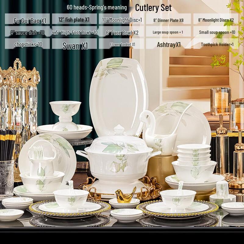 Jingdezhen Bone China 60-Piece Dinnerware Set