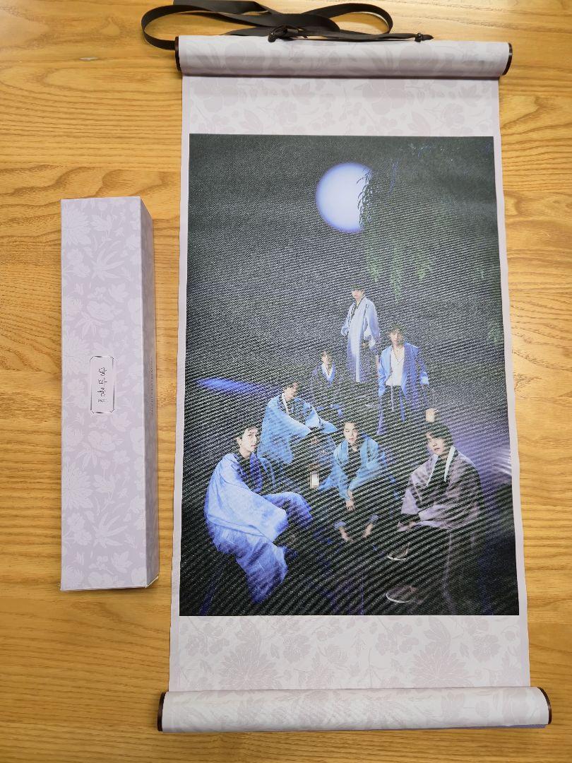 

[USED] BTS 2022 DALMAJUNG Hanging Scroll