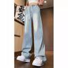 American Street Washed Old Jeans Men's Spring and Autumn Straight Loose European and American High Street Vibe Style Long Pants