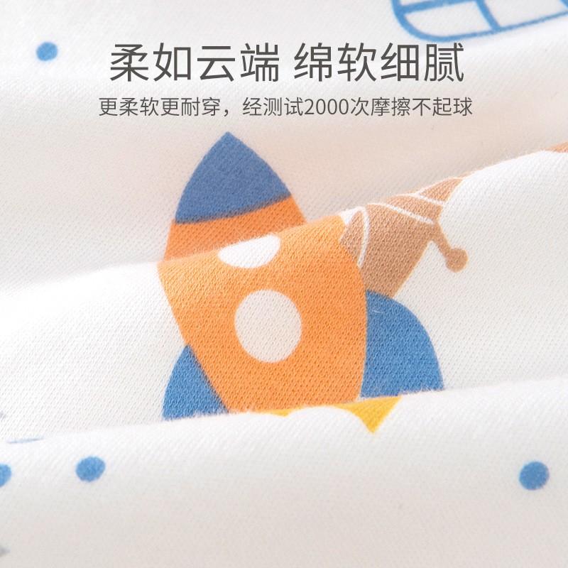 Baby Sleep Bag Cotton All Anti-Kick Blanket Infants Toddlers