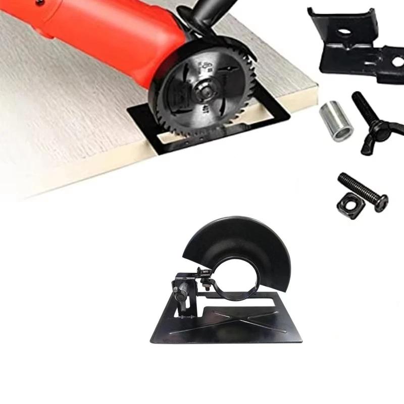 Universal Angle Grinder Protective Shield Adjustable Thickened Cutting Guard Bracket Fit 100-125mm Grinders for Masonry Cutting