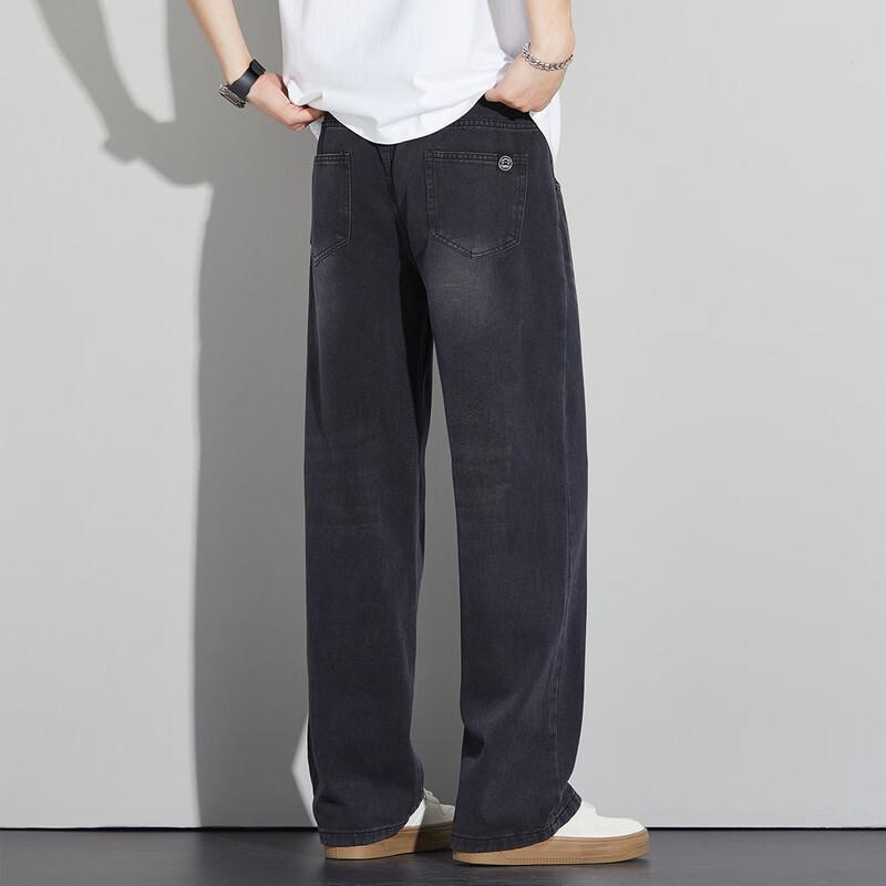 Paul Frank Men's Relaxed Fit Straight Leg Jeans