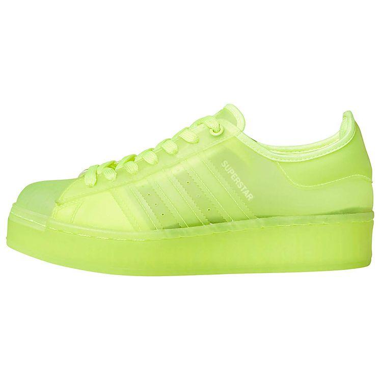 

Adidas Superstar Jelly Solar Yellow Женские кроссовки Cloud-White FX2987