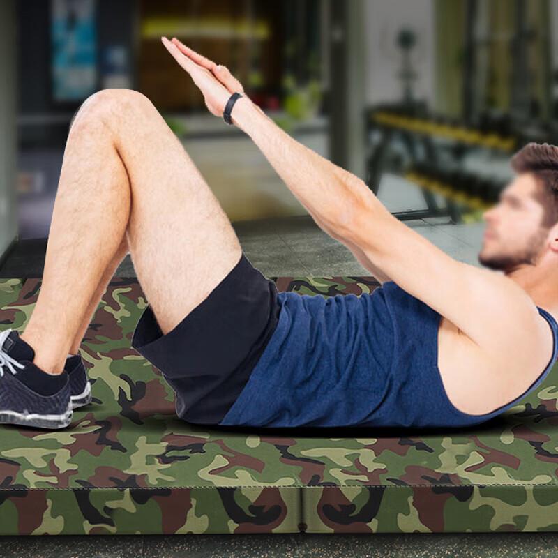 Xuan Shi Camouflage Tri-fold Fitness Mat