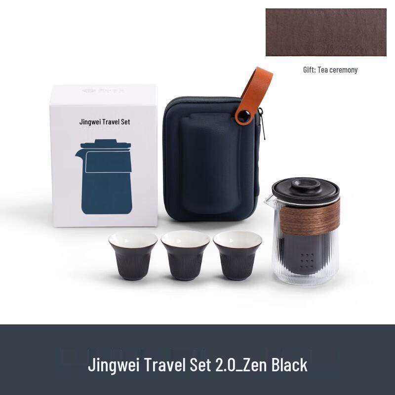 Mr. Nanshan Ceramic Portable Travel Tea Set