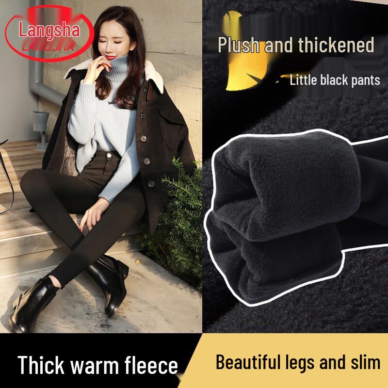 Lonsa Women's High-Waist Skinny Leggings
