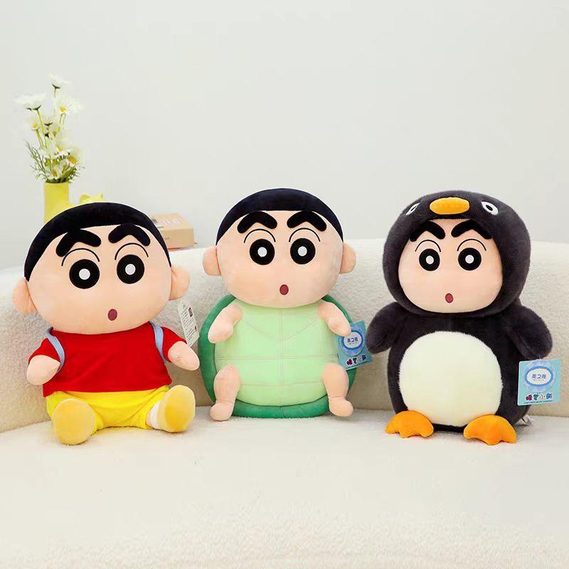 Plush Toy Creative Children'S Birthday Gift Doll Ornament Throw Pillow Cartoon