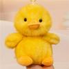Adorable Little Yellow Duck Plush Toy - Cute Children's Birthday Gift Doll