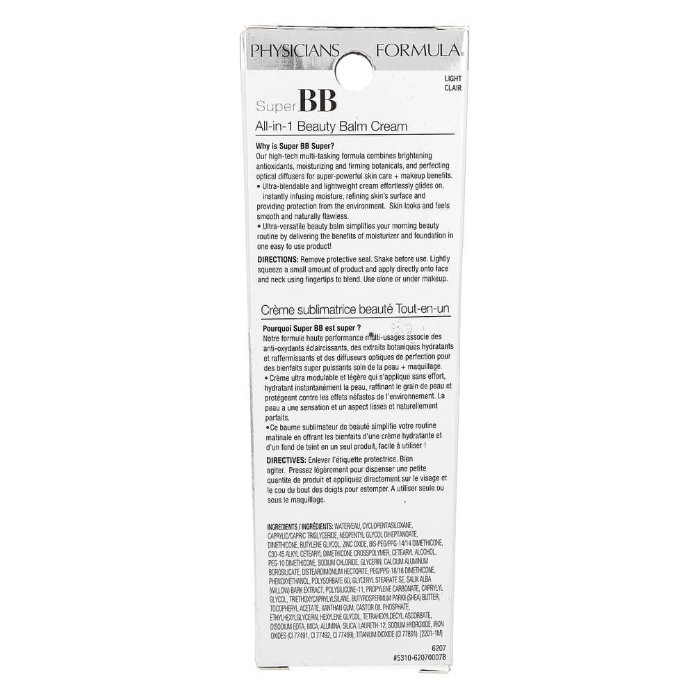 iHerb Idebenone Blackberry Intense Cream 70g (2.46oz)