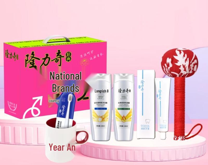 Longliqi New Trend 6-Piece Family Travel Set