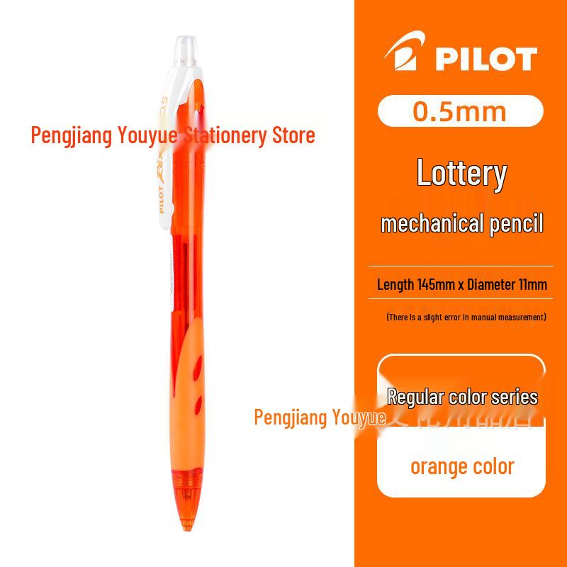 Pilot Japan Mechanical Pencil Lead Refills, 2B/HB, 0.5mm
